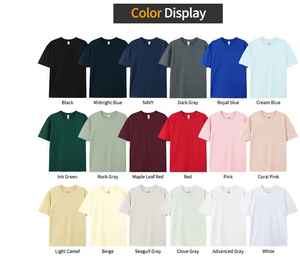 เสื้อยืดผู้ชายสีทึบคอกลมแขนสั้น100% คอตตอนหลากขนาด220กรัมน้ำหนักมีหลายขนาดโพลีเอสเตอร์/ คอตตอน - Product Image 2