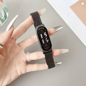 Correa Milanese de Color Degradado para Xiaomi <span class=keywords><strong>Mi</strong></span> <span class=keywords><strong>Band</strong></span> 9 <span class=keywords><strong>8</strong></span>, Brazalete de Repuesto Magnético de Malla de Acero Inoxidable para Reloj Inteligente - Product Image 6