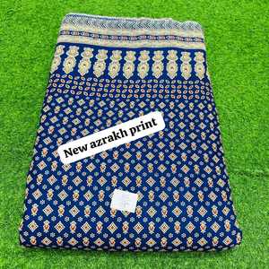 ผ้าคลุมพิมพ์ลายผ้าบาติกน้ำหนักเบาผ้ายืดและใส่สบายสำหรับเด็กผู้ชาย - Product Image 3