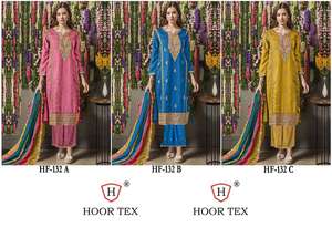 Salwar Kameez pakistanais de qualité supérieure avec Dupatta et Palazzo assortis disponibles en vrac d'Inde - Product Image 5