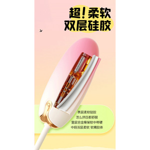 Vibrador con Control Remoto Inalámbrico Cloud para Masajeador de Huevos, Juguete de Placer para Adultos, 120/caja - Product Image 6