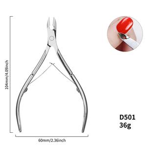 Cortaúñas Profesional, Cortador, Removedor, Tijeras Duraderas de Acero Inoxidable, Recto, para Belleza, Cortacutículas, Pakistán - Product Image 4