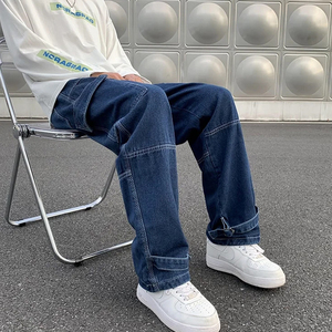 Casual Street Wear Men's New Fashion Solid <b>Spring</b> Distressed Straight Loose Jeans Made in Pakistan Hot <b>Sale</b> - Product Image 5