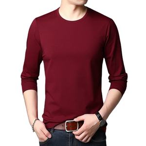 Camiseta Exclusiva de Manga Larga para Hombre, Cuello Redondo, 180 g/m², Informal, 100 % Algodón, Venta al por Mayor, Calidad de Exportación, Diseño Personalizado con Logotipo - Product Image 1