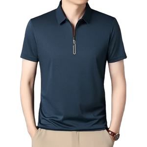 เสื้อเชิ้ตผู้ชายสไตล์ลำลองธุรกิจ ระบายอากาศได้ดี แขนสั้น ซิป ผ้าฝ้าย 100% สีพื้น ใส่สบาย อุ่น ใส่ได้ทุกฤดู - Product Image 3