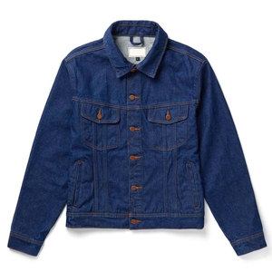 Veste en jean surdimensionnée pour homme avec coupe décontractée conçue pour le streetwear et les tenues superposées - Product Image 1