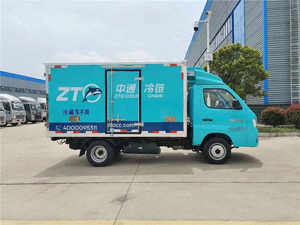 Camioneta de Carga Pequeña Usada de 1 Tonelada, Marca China Famosa, Euro 3, 112HP - Product Image 5