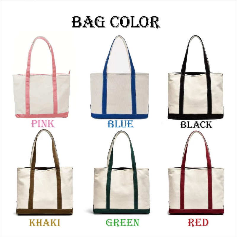 available color