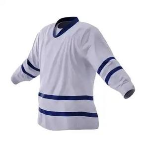 Maillot de hockey sur glace de haute qualité personnalisable coupe ajustée avec sublimation logo personnalisé nouveau design maillot de sport technique OEM - Product Image 2
