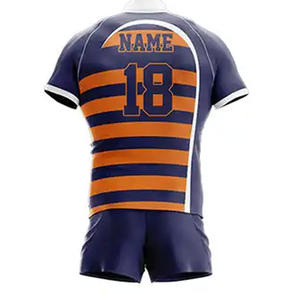 Custom Athletic Rugby Uniforms Vibrant Color Slim Fit Shirts Embroidered Team Name Relaxed Loose Fit Compression Fit Options - Product Image 4