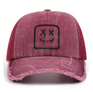 Distressed Trucker <b>Hat</b> For <b>Men</b> And Women Adjustable Breathable Design Casual Stylish Comfortable Everyday Outdoor Wear - Product Image 4
