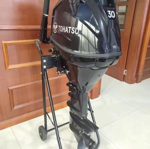 NEWSALES New TO-TSUS Tohatsu MFS 60A Engine Outboard <b>Boat</b> <b>Motor</b> - Product Image 3