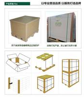 Protections de bord en forme de L MK, papier 100% recyclable, épaisseur de 2,5 à 8 mm, certifiées ISO9001, protection des coins et des bords, cartons en carton