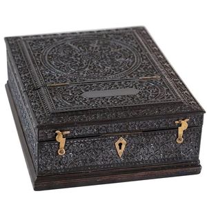 Cadeaux islamiques Mosquée du croissant Sadaquah Box Ramadan Tirelire en bois Eid Mubarak avec comptoir - Product Image 2