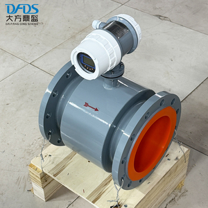 RS485 4-20mA HART PUゴム製 8インチ 水用磁気流量計 DN200 液体電磁流量計 - Product Image 1