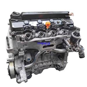 Motor de Gasolina de 4 Cilindros Usado con Bajo Kilometraje R18 A - Product Image 1