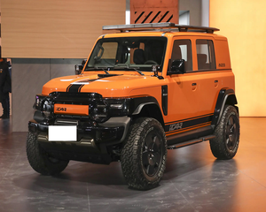 Nuevo Modelo 2025 I-CAR V23 SUV Eléctrico 4x4 con Volante a la Izquierda, Vehículo de Nueva Energía Moderno, Origen EE. UU., NEDC 601-700 km, 200-250 kW - Product Image 3