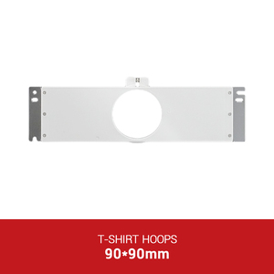 Telai e Cerchi per Ricamo Personalizzati per Macchine da Ricamo per Abbigliamento e T-shirt - Product Image 2