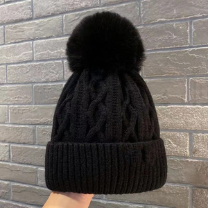 หมวกไหมพรมปอมปอมบีนนี่สำหรับผู้หญิงหมวกฤดูหนาวลายทางนุ่มอบอุ่นออกแบบได้ตามต้องการทันสมัยและเรียบง่าย - Product Image 2