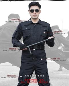 Uniforme Táctico ACU de Camuflaje, Transpirable, Traje de Camuflaje Digital Desértico para Hombre, Tejido Transpirable e Ignífugo - Product Image 4