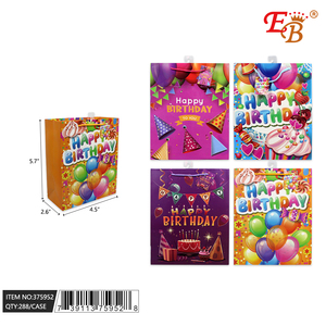 288 pezzi/CS 4.5 \ "X5.7 \" X2.6 \ "bomboniere regalo di compleanno - Product Image 1