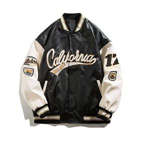 Veste de baseball varsity pour homme de haute qualité, personnalisable ODM OEM, avec broderie de logo personnalisé, col montant, style bomber NASCAR. - Product Image 6