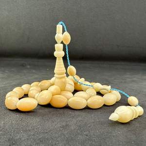 BOOST PERLES DE PRIÈRE MUSULMANS TASBIH ROSAIRE MUSULMAN Perles DE PRIÈRE Perles de prière musulmane Résine Tasbih islamique - Product Image 6