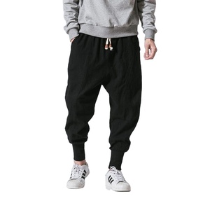 High Quality Men's <b>Drop</b> <b>Crotch</b> Pants Heavyweight Cotton Men's <b>Drop</b> <b>Crotch</b> Pants - Product Image 1