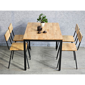 CBBA136 Ensemble de salle à manger simple, design classique traditionnel minimaliste, table de salon de luxe, 4 chaises en bois de caoutchouc, pieds en fer - Product Image 2