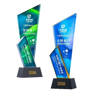 Crystal Star <b>Trophy</b> for Kids Sports Competitions Employee Awards Annual Meetings-UV Printed Metal Base - Product Image 1