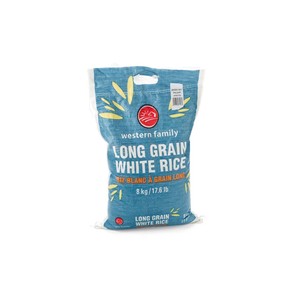 Riz Basmati Sella de qualité en gros/Riz blanc brun à long grain 5% cassé, riz étuvé à long grain, riz au jasmin - Product Image 5