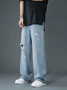 Jeans de Mezclilla Ajustados para Hombre, de Algodón, Estampados, Desgastados, Rotos, Elegantes, Cómodos, Casuales, Duraderos, Modernos, para Uso Diario - Product Image 2