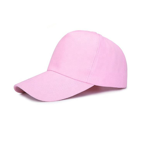 Venta al por mayor de color sólido logotipo personalizado en blanco 5 paneles 100% poliéster gorra de béisbol para los hombres - Product Image 3