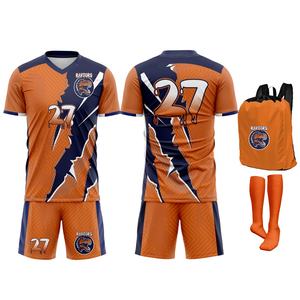 Uniformes de Fútbol Unisex Personalizados, Duraderos, Transpirables, 100% Poliéster, Ropa Deportiva de Alta Calidad, Ecológica, Pantalones Cortos - Product Image 3