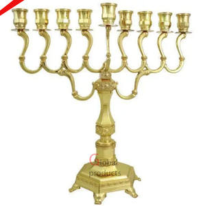Golden <b>Large</b> Israel Jewish 9 Arms <b>Candle</b> Sticks Menorah - Product Image 1