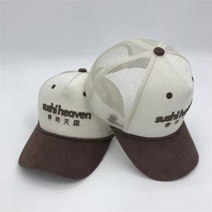 Sombreros de camionero de rendimiento de 2 tonos personalizados Gorras de béisbol deportivas impermeables con tela de malla perforada de moda - Product Image 1