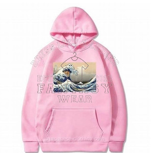 FANTASY WEAR OEM High Quality Blank <b>Plain</b> <b>Hoodie</b> (Heavyweight 100% Cotton French Terry) customizable <b>plain</b> pullover <b>hoodie</b> - Product Image 4