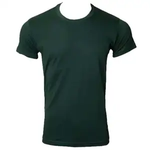 เสื้อยืดคอกลมแขนยาวสไตล์อินเดียสำหรับสุภาพสตรี - Product Image 1