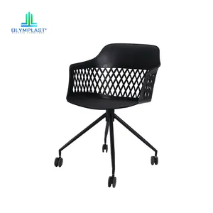 Net Motive ergonomik ofis koltuğu plastik hafif sandalye siyah gri beyaz rahat oturma kapalı sandalye