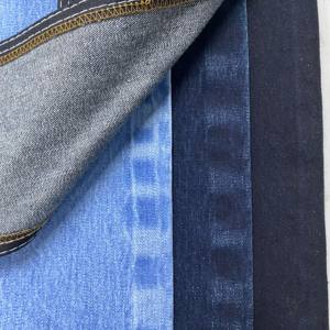 Nouveau Hommes Slub Casual Maman Jeans Boyfriend Jeans Tissu Big <span class=keywords><strong>Gap</strong></span> Sergé Rigide Denim Jean Textile Rouleaux - Product Image 5