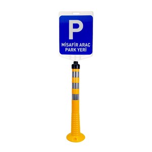 Juego de delimitadores amarillos de doble cara para aparcamiento de vehículos de visitantes, con accionamiento por cilindro hidráulico para elevadores de coches y guía de estacionamiento - Product Image 4