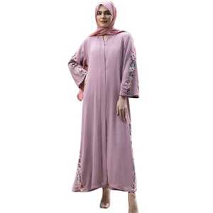 Vestido largo de manga larga Dubai Abaya 2025 Kaftan turco EID ropa islámica modesta Dubai elegante seda brillante Abaya abierta - Product Image 1