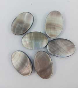 Cuentas de concha de mar de madreperla negras cuadradas naturales al por mayor para la fabricación de joyas decoración del hogar - Product Image 1