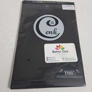 Cenk Yazma Koyu Kahve 029 <b>Textile</b> & <b>Fabric</b> <b>Crafts</b> Product - Product Image 1