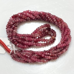 Perles en forme de rondelle à facettes multi-spinelle naturelle 2.75-3.25MM 16 pouces de long brin en gros pour la fabrication de bijoux - Product Image 3