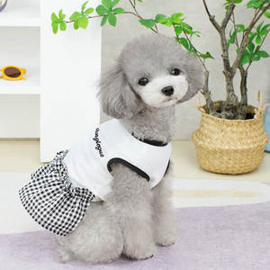 Jupe pour animaux de compagnie en gros Doe Pet – Vêtements d'été personnalisés pour chiens – Tenues tendance pour chiens - Product Image 3