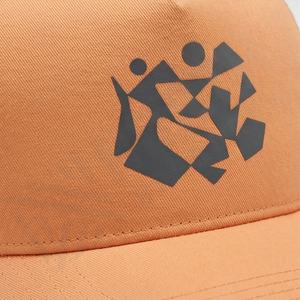 Casquette de baseball classique structurée à 5 panneaux, à visière incurvée, personnalisable, imperméable, streetwear, logo imprimé, fabricant de casquettes, design - Product Image 4