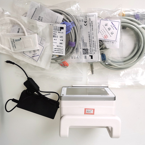 Moniteur <span class=keywords><strong>Patient</strong></span> Modulaire <span class=keywords><strong>ICU</strong></span> CCU Multi-Paramètre Clinique à Écran Tactile Moniteur <span class=keywords><strong>Patient</strong></span> Multi-Paramètre - Product Image 5