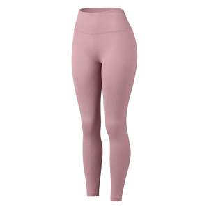 New Deal High Waisted Yoga <b>Leggings</b> Custom Design and Logo for <b>Women</b> and Ladies Seamless <b>Leggings</b> Made in Bangladesh - Product Image 1