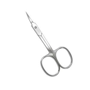 Tijeras de uñas curvas de acero de hoja de alta calidad no dentada herramienta de belleza Premium para manicura pedicura - Product Image 5